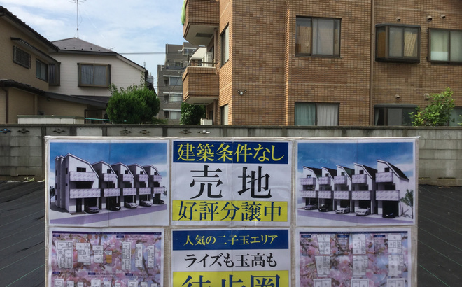 img20161113135030422815.jpg