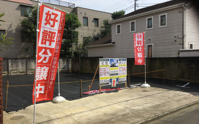 img20161122175815291469.jpg