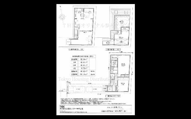 img20161209152113255134.jpg