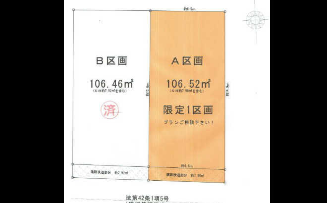 img20170206145611066025.jpg