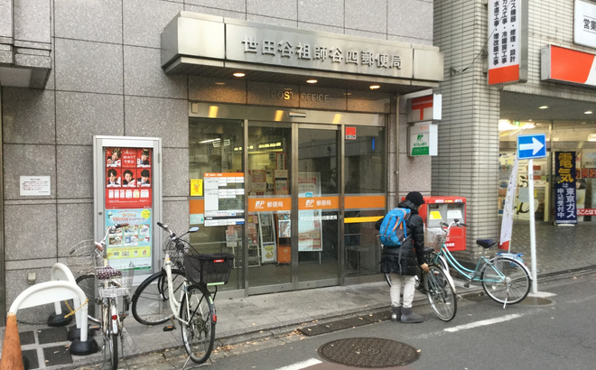 img20170206134436862722.jpg