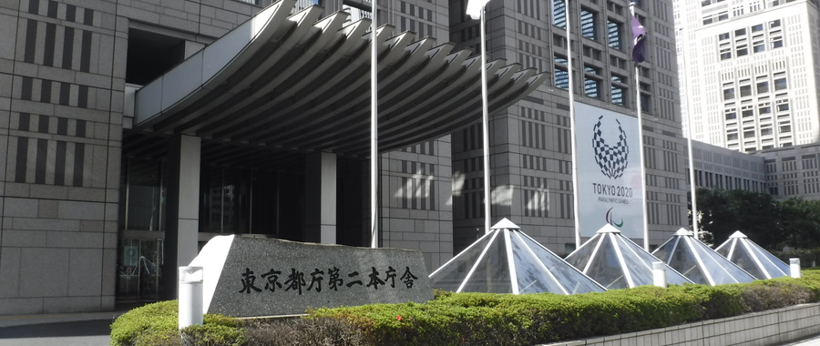 dscf3390.jpg